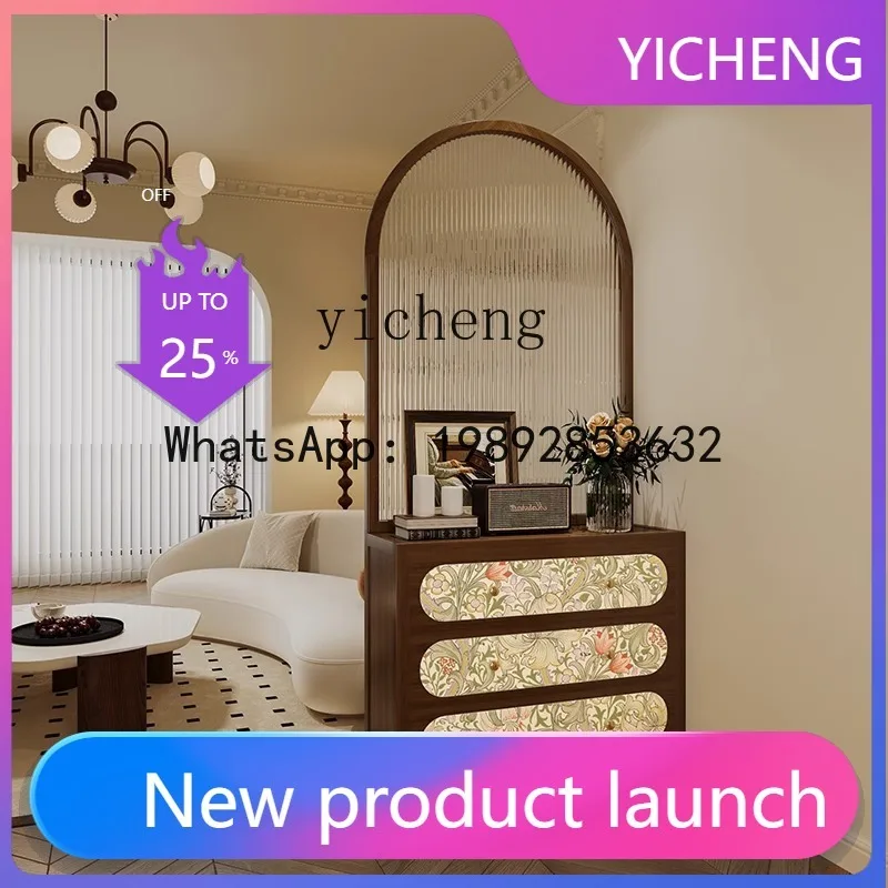 

LYY log Changhong glass screen partition living room bedroom entrance door entrance bathroom household