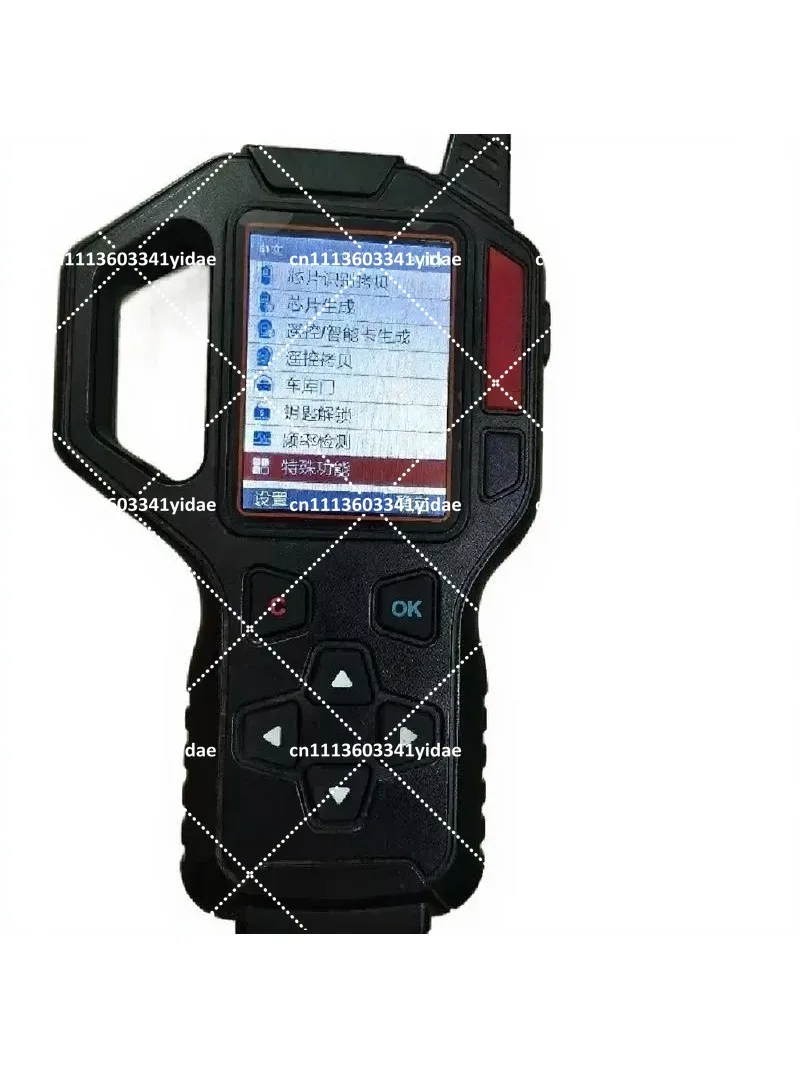 Multi-Functions Car Remote Programming Tool V2.4.1, VVDI Programmer Diagnostic Tool