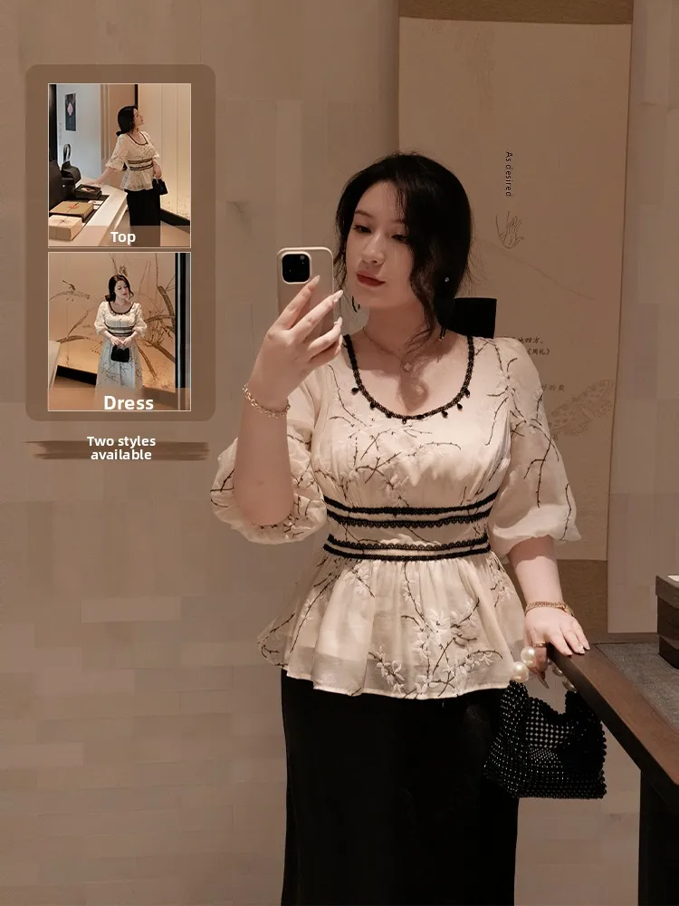 

Elegant Heavy Embroidery Long Dress Princesse Style A-Line Silhouette Casual Summer Fashion plus Size Women's Clothing