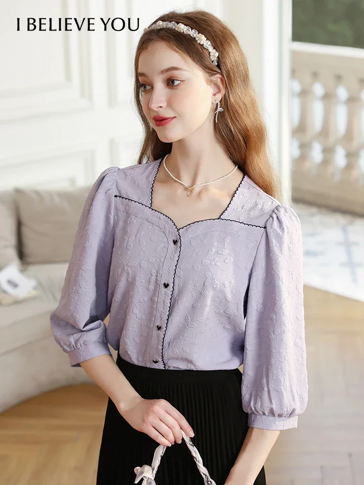 

I BELIEVE YOU French Women Shirt Lace Square Collar Puff Sleeve 2023 Autumn New Chic Office Lady Shirts & Blouses 2233205315