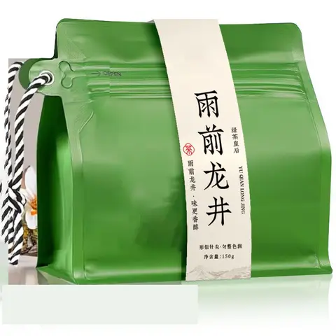 High-end Custom Green Tea Bag LongJing MaoJian BiLuoChun And So On Green Bag 150g/250g Aluminum Foil Self-supporting Sealing Bag