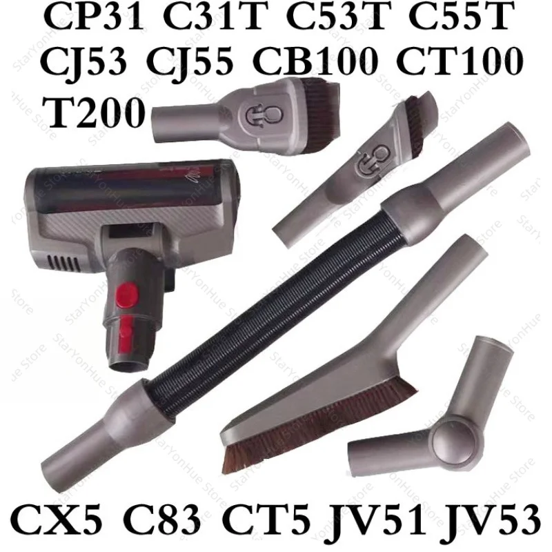 For Jimmy Vacuum Cleaner Accessories,Floor Brush, Roller Brush, Crevice Rod for C53T CB100 JV51 CJ57 CX5 EB110 Replacement Parts