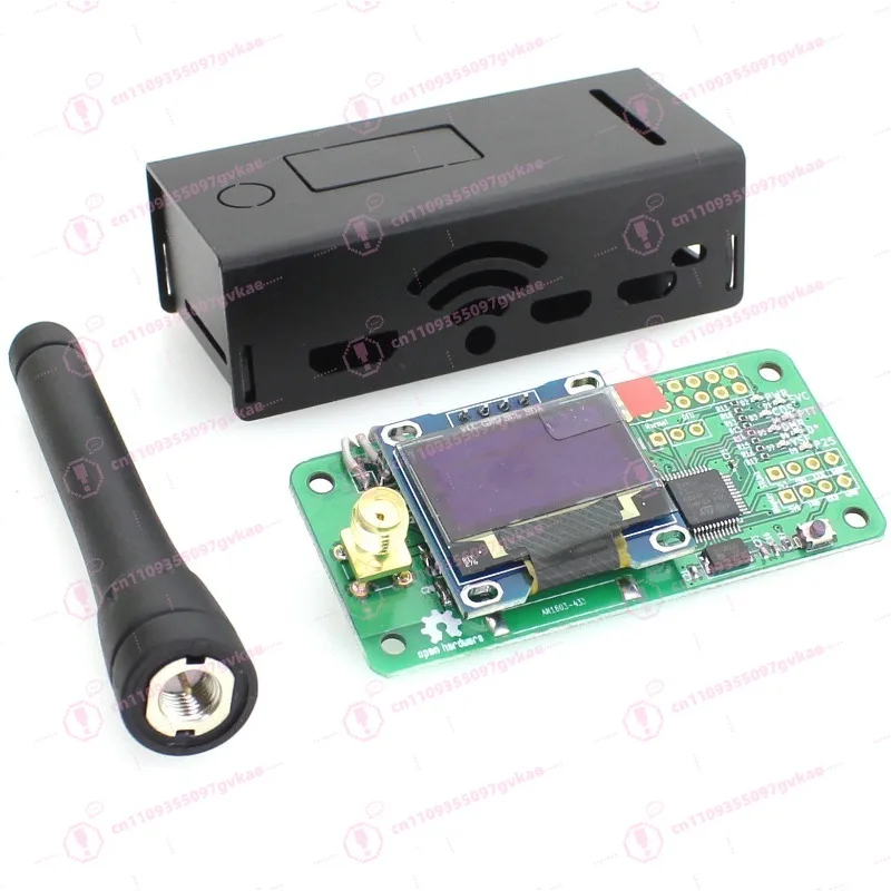 Hotspot Spot Radio Station Mode DSTAR P25 DMR+OLED+433