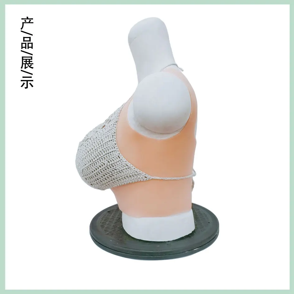 Factory Direct 2026 Top Rated Crew Neck Silicone Breast Prosthetic Breast Phony Male Cross-dressing cos live streaming host set