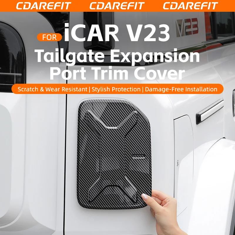 para-icar-icaur-v23-kit-de-cubierta-decorativa-para-el-puerto-de-extension-del-porton-trasero-con-diseno-de-fibra-de-carbono-protector-contra-aranazos-modificacion-especial