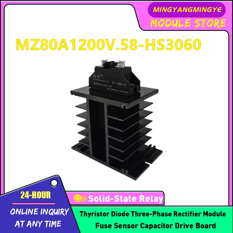mz50a1200v58-mz40a1200v58-mz60a1200v58-mz80a1200v58-mz100a1200v58-novo-modulo-de-diodo-de-recuperacao-rapida-com-dissipador-de-calor-em-estoque
