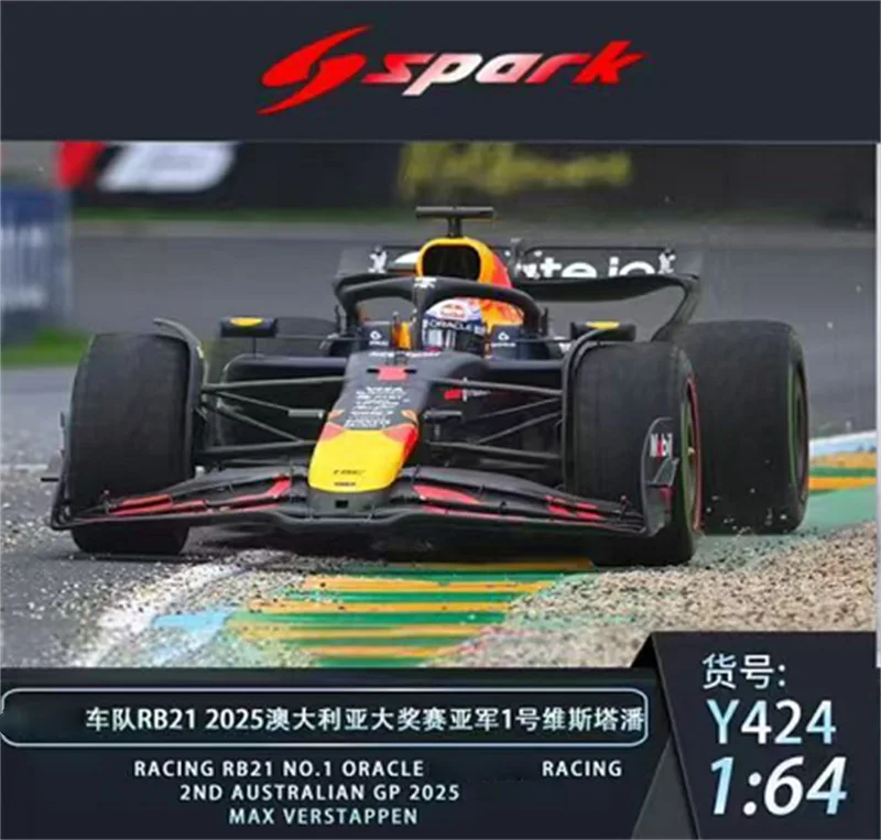 スパーク-1-64-レーシング-rb21-ウィリアムズ-fw47-ハース-アステモ-r'qs-realize-ヴァルキリー-ダイキャストカーモデル-ミニチュアギフト