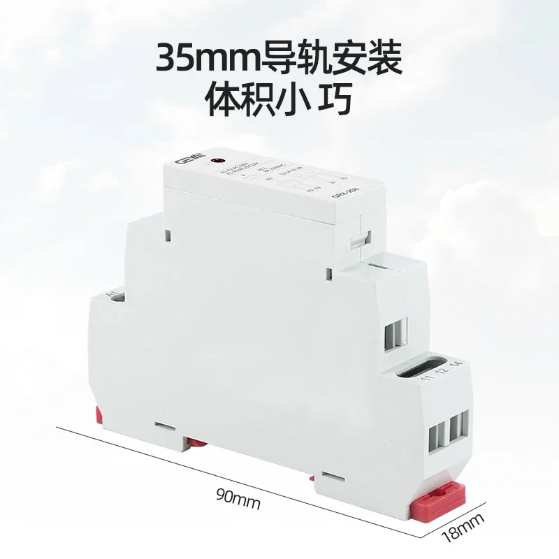 GEYA 24V intermediate relay 220V AC GR8-208 rail type 12V relay module 116