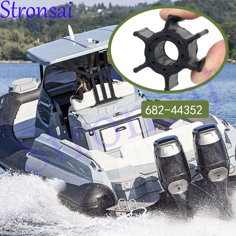 

682-44352 Крыльчатка водяного насоса для подвесного двигателя Yamaha 2 и 4 тактных 9,9 15 л.с. 9,9D 15D 682-44352-00 682-44352-01 682-44352-02