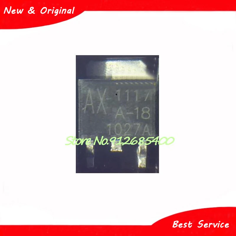 AX1117AD18A TO252 جديدة وأصلية متوفرة في المخزون ، 20 في اللوت الواحد
