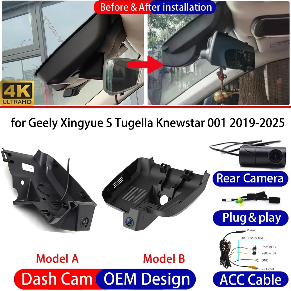 Dash Cam for Geely Xingyue S Tugella Knewstar 001 2019-2025 Front＆Rear 4K DVR Dashboard Camera Video Drive Recorder Parking Mode