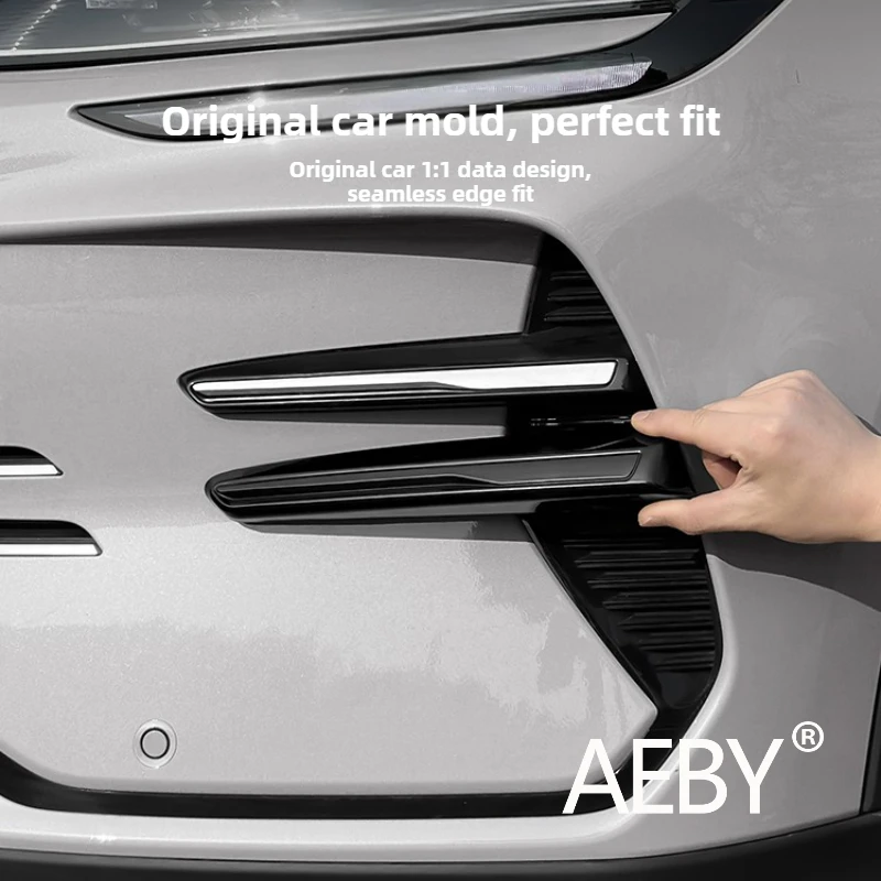 AEBY для BYD Seal U DM-i 2025, крышка противотуманной фары автомобиля, глянцевая черная накладка на бампер, аксессуары для внешнего стайлинга автомобиля с защитой от царапин