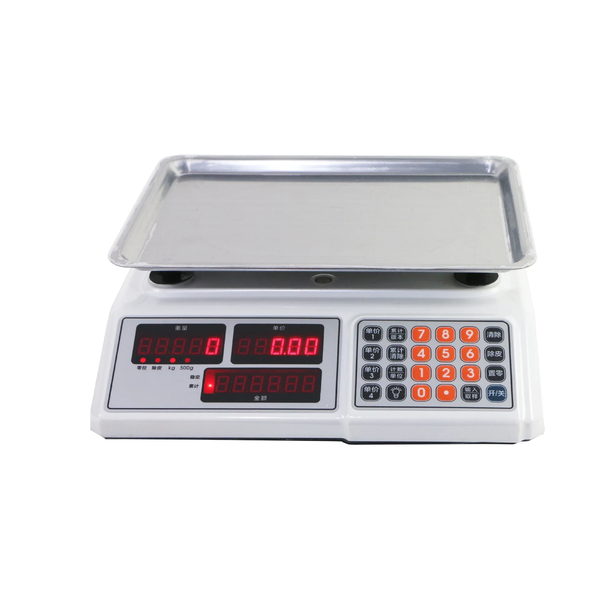 

Electronic scale Small household precision supermarket 30 kg for fruits and vegetables