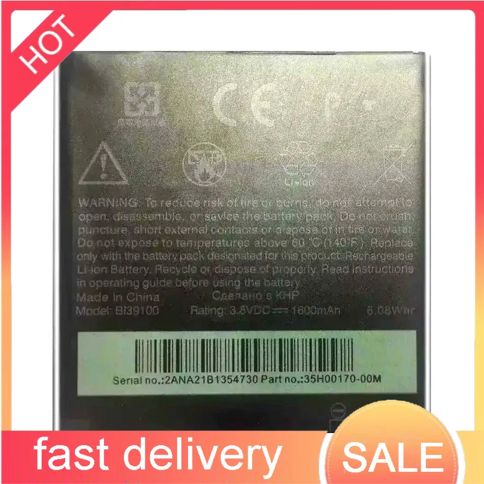 

Mobile Phone Battery BI39100 1600Mah For Htc Sensation XL X315E Titan X310E G21 G20 Rhyme S510b Bliss
