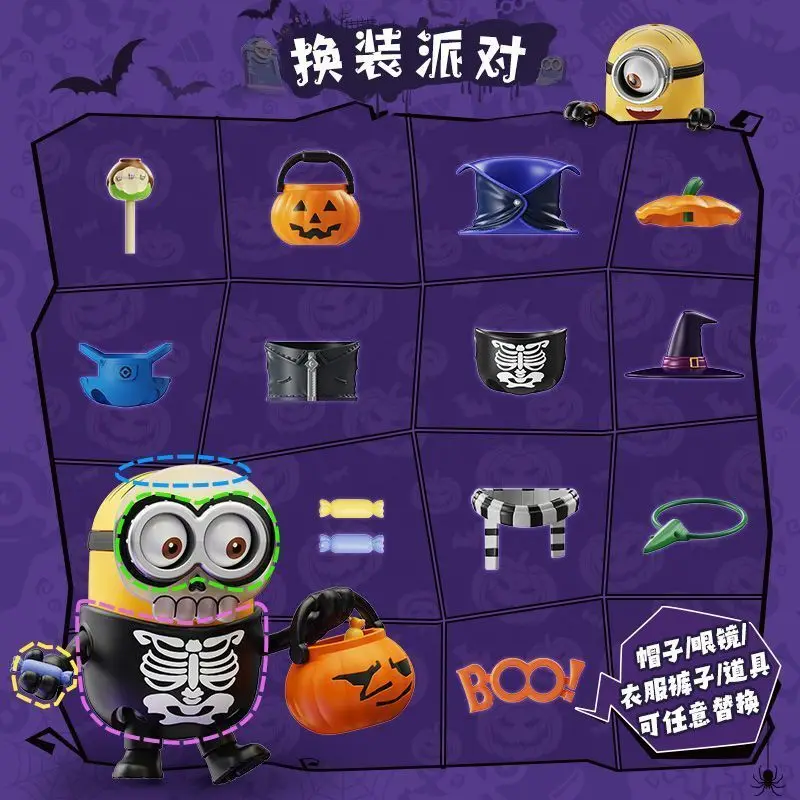 Zestaw klocków BLOKEES Minions - Urocza edycja duchów, fajna zabawka do składania na noc, idealna na prezent na Halloween