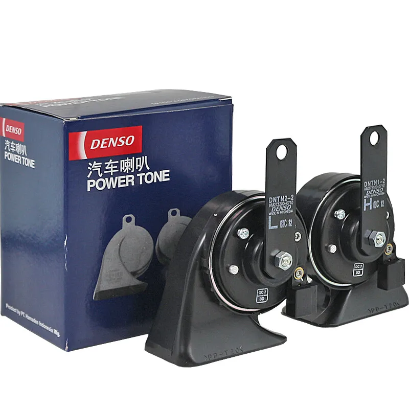 DENSO snail single plug high and low stereo waterproof performance horns for car and montor and goods train