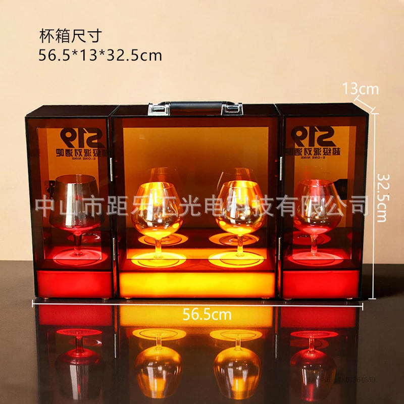 Bar luminous wine glass box, champagne and red wine glass box, exclusive high-end wine glassesLEDLuxury Wine Set and Glasses Box