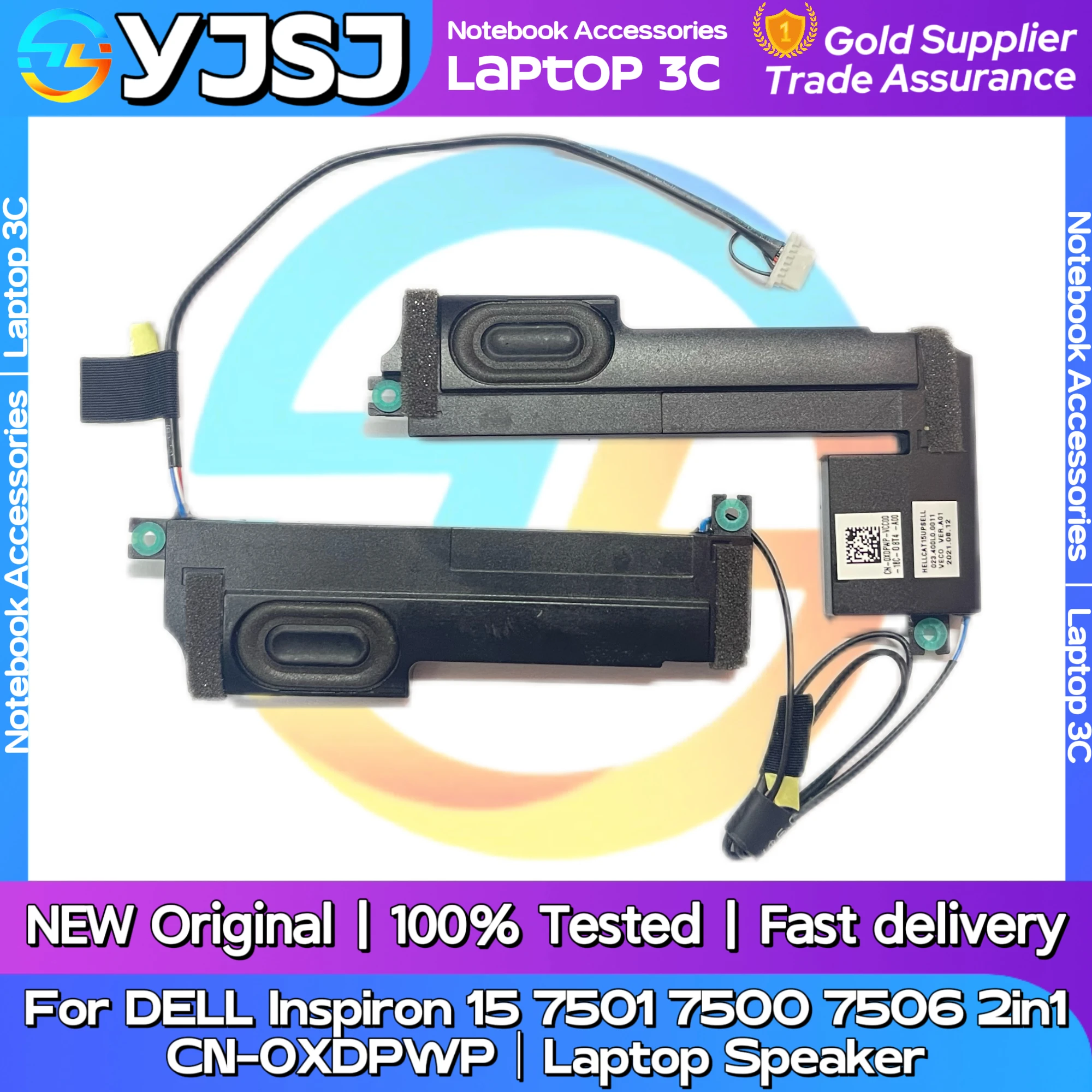 

Новый оригинальный динамик для ноутбука Dell Inspiron 15 7501 7500 7506, 2 в 1, встроенный звуковой динамик 0XDPWP