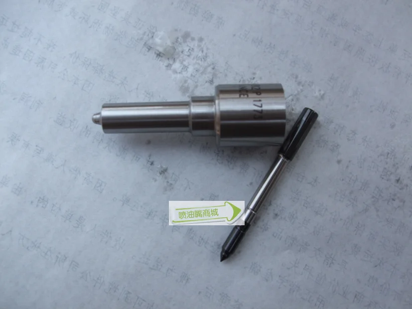 High quality DLLA152P1768 nozzle matching 0445120213/0445120214 injector assembly