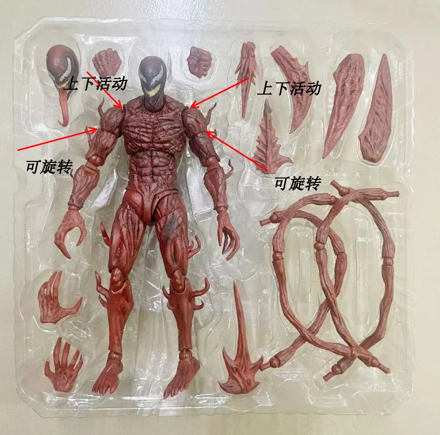 Hasbro  Marvel Movie Venom 2 Extraordinary Little Bug Spider Man Joint Movable Puppet Figurine Model Toy Desktop Decoration Gift