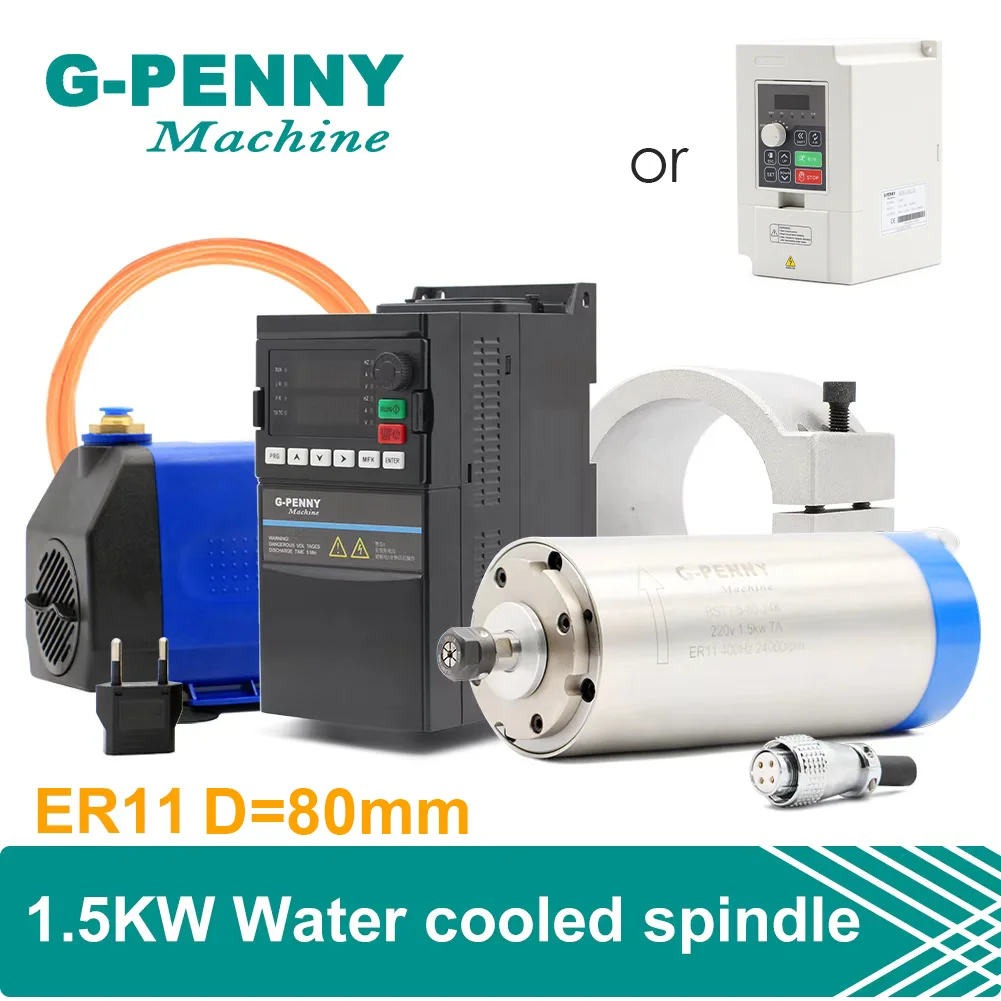 G-PENNY 1.5kw ER11 Water Cooled Spindle Motor wood working  D80  & 1.5KW VFD Inverter & 80mm Spindle Clamp Bracket