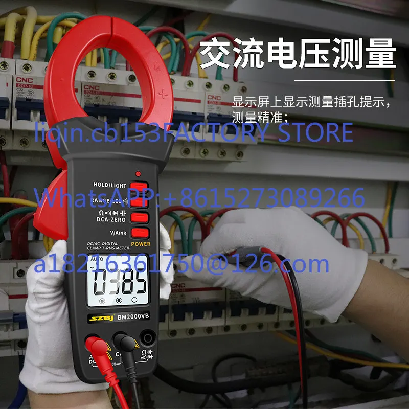 Digital Clamp AC and DC Ammeter 2000A High Voltage 2000V Clamp Multimeter