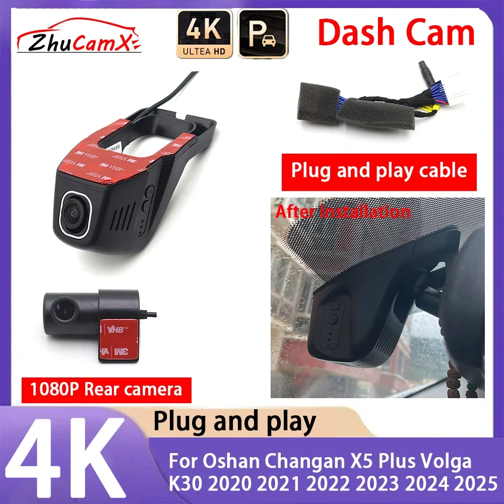 ZhuCamX 4K 2160P Car Camera Plug and Play UHD Dash Cam Night Vision for Oshan Changan X5 Plus Volga K30 2020~2025