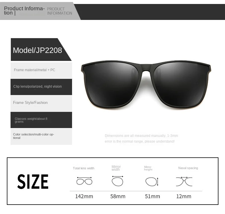 

New Travel Polarized Sunglasses clip-on Lenses Women Large Frames high-end Night Vision Goggles Men Sun Protection Glasses 3T506