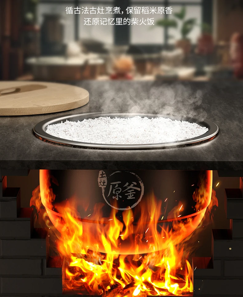 220V Joyoung 5L Electric Rice Cooker Multi-functional Smart Pressure Cooker with Steaming