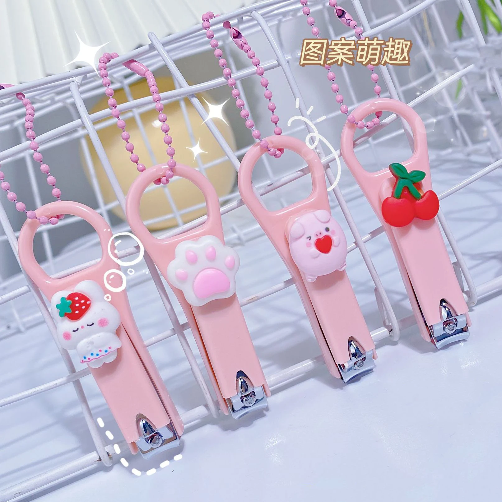 Girls Heart Pink Nail Clippers with Bead Chain Cartoon Bear Rabbit Nail Trimmer Cutter for Home Baby Kids Care Manicure Tools