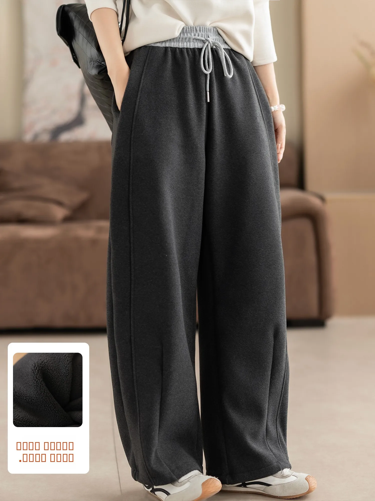 

High Waist Wide Leg Pants Casual Loose Fit Women's Autumn Winter Fce Lined Patchwork Knife Pants Sli Color Blo