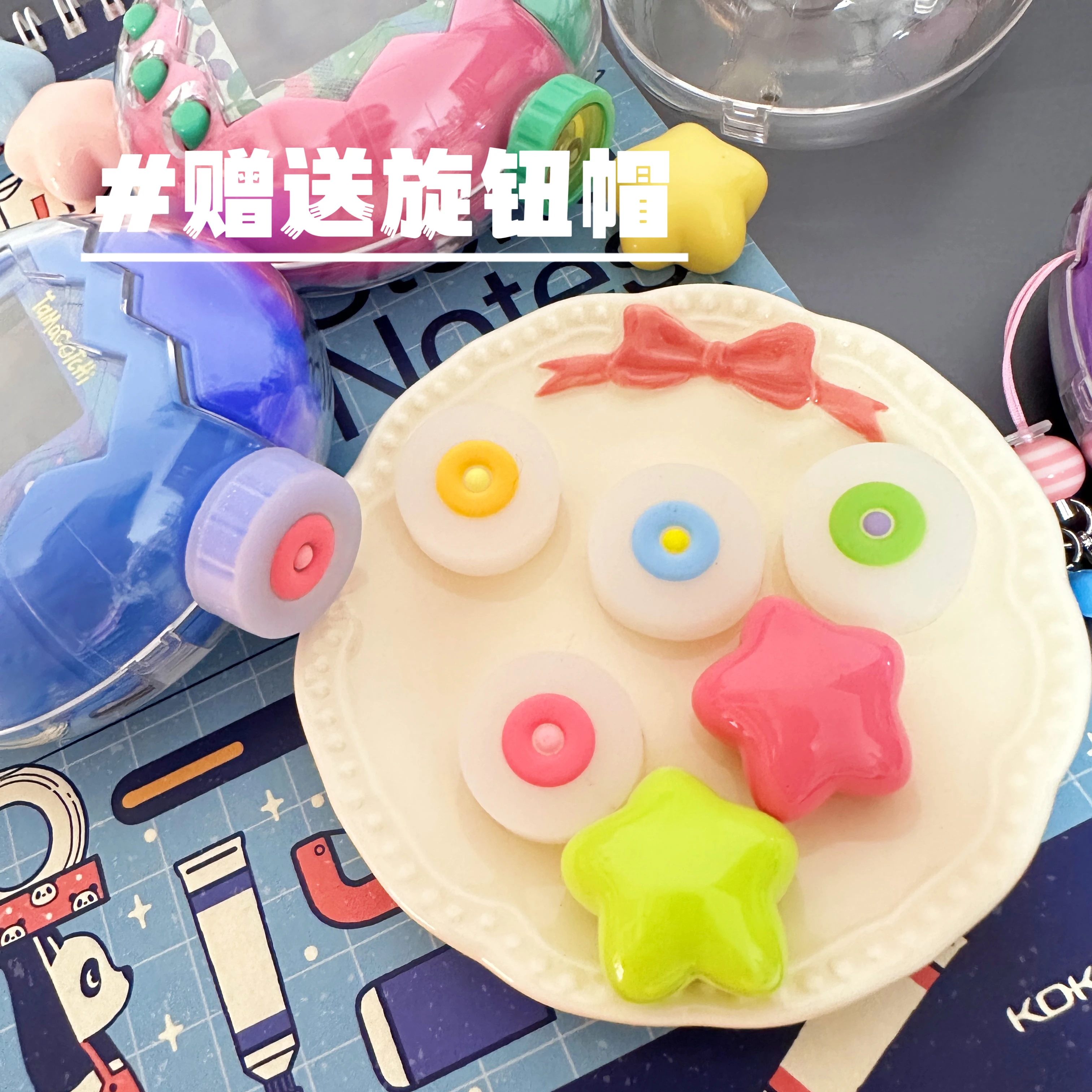 Tamagotchi Paradise Transparente Hartschale, transparente Acryl-Ersatzabdeckung für Haustierspielgeräte