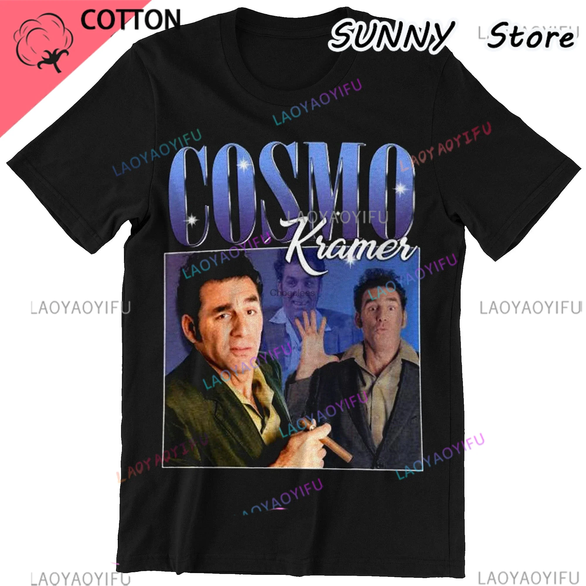Футболка Seinfeld TV Series Cosmo Kramer