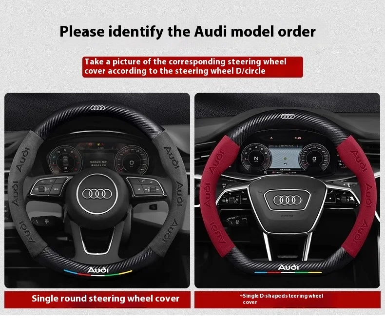 Car Anti-slip Suede Carbon Fiber Steering Wheel Cover For Audi TT A3 A4 A5 A6 A7 A8 S3 S4 S5 S6 RS3 RS4 RS5 Q2 Q3 Q5 Q7 Q8 SQ5