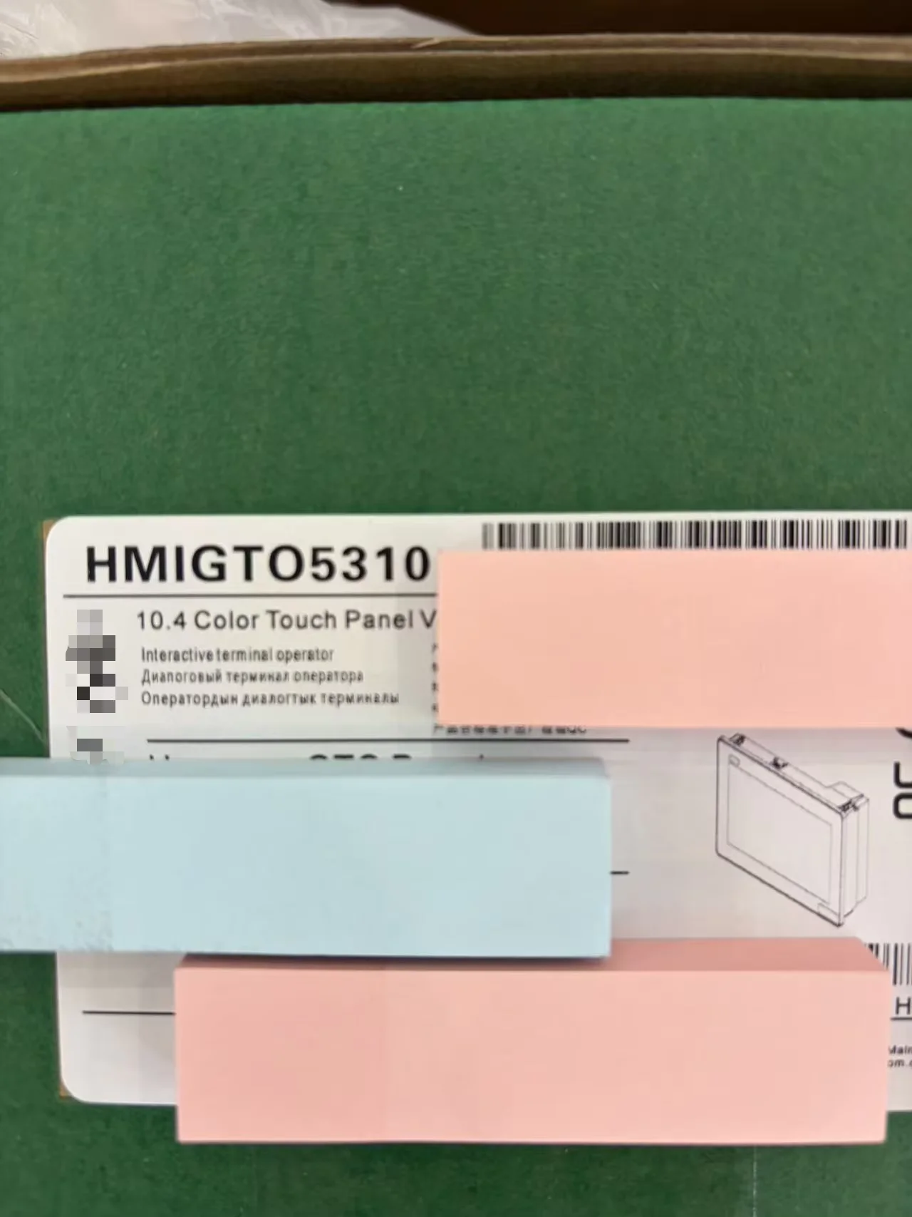 Brand New Genuine In-stock Touch Screen HMIGTO5310