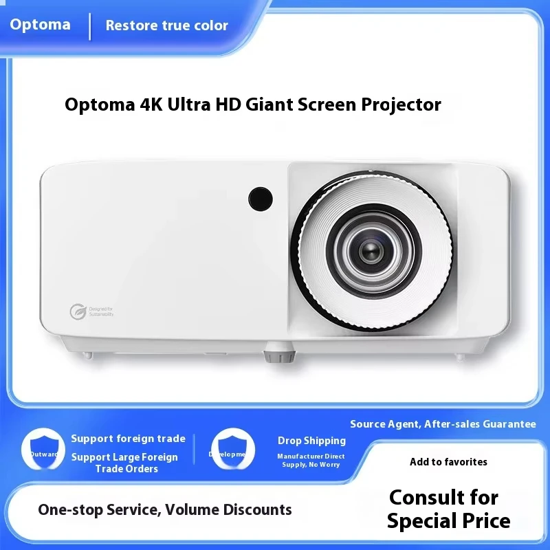 

Проектор 4K Optoma UHZ616 - Ультра HD разрешение 3840x2160, 3D-проектор для домашнего кинотеатра, видеопроектор для дома, 4000 люмен