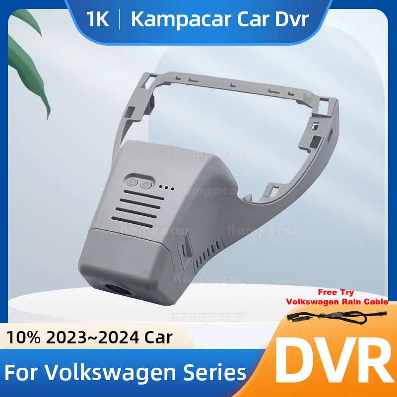 

Kampacar VW62-1K 1080P Wifi Dash Cam Car Dvr Camera For Volkswagen 191mm VW B-main 2023-2024 10% Cars Dashcam