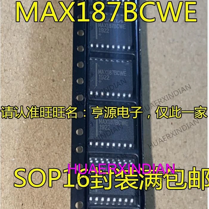 

5PCS New Original MAX187BCWE SOP16 MAX187 /