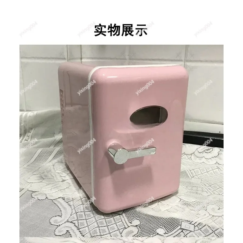 

Home Car Dual Purpose 4L Mini Refrigerator Skincare Makeup Cooling Box