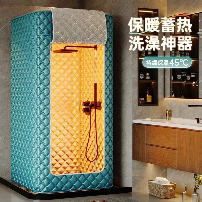 

New square shower curtain winter warm shower cover bathroom bath tent bathroom waterproof curtain cotton padded thickened bath n