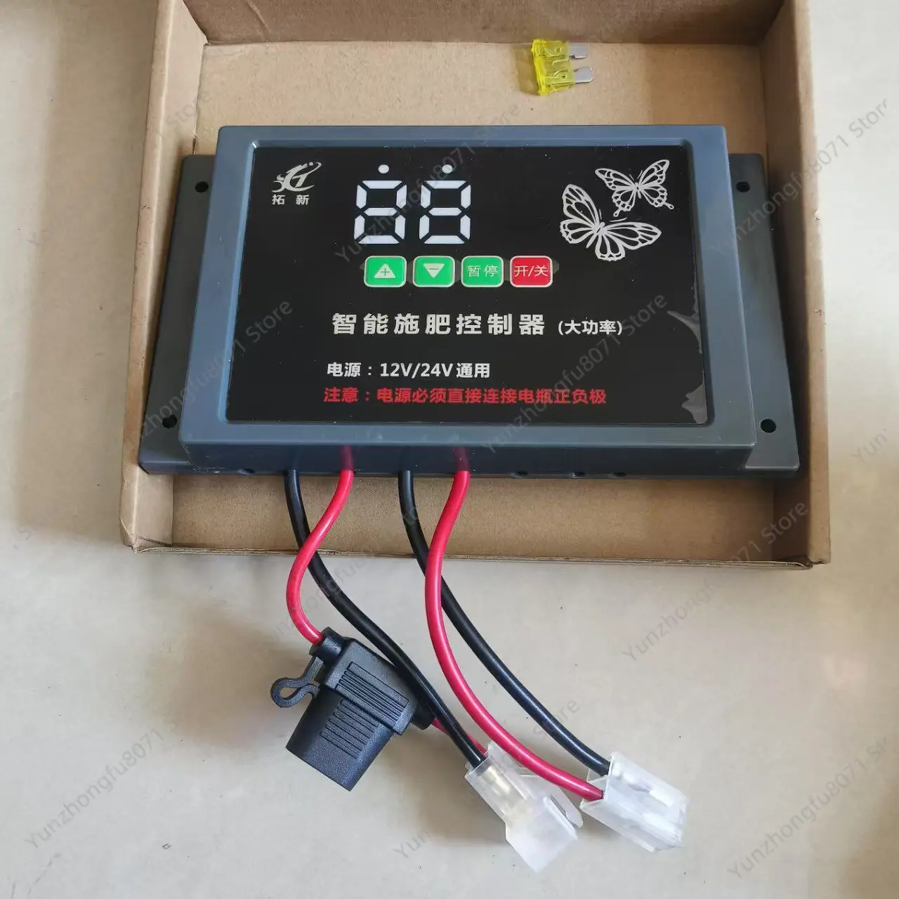 For DC 12V 600W Seeder Fertilizer Spreader Motor 6mm Square Shaft 16mm Thick