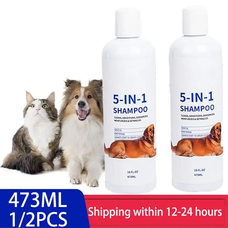 5 In 1 Dog Shampoo Dry Skin & Itch Relief Pet Shampoo For Dogs 16fl Oz Smell Good Dog Shampoo Dog Shampoo And Coat Wash Dry Skin