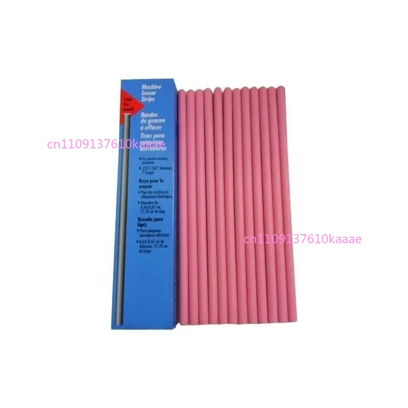 New Sanford Machine…