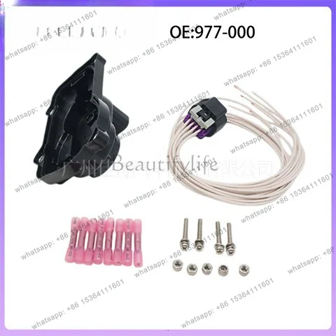 FOOL 977-000 For Auto Parts, Spot Wholesale, Throttle Position Sensor, New
