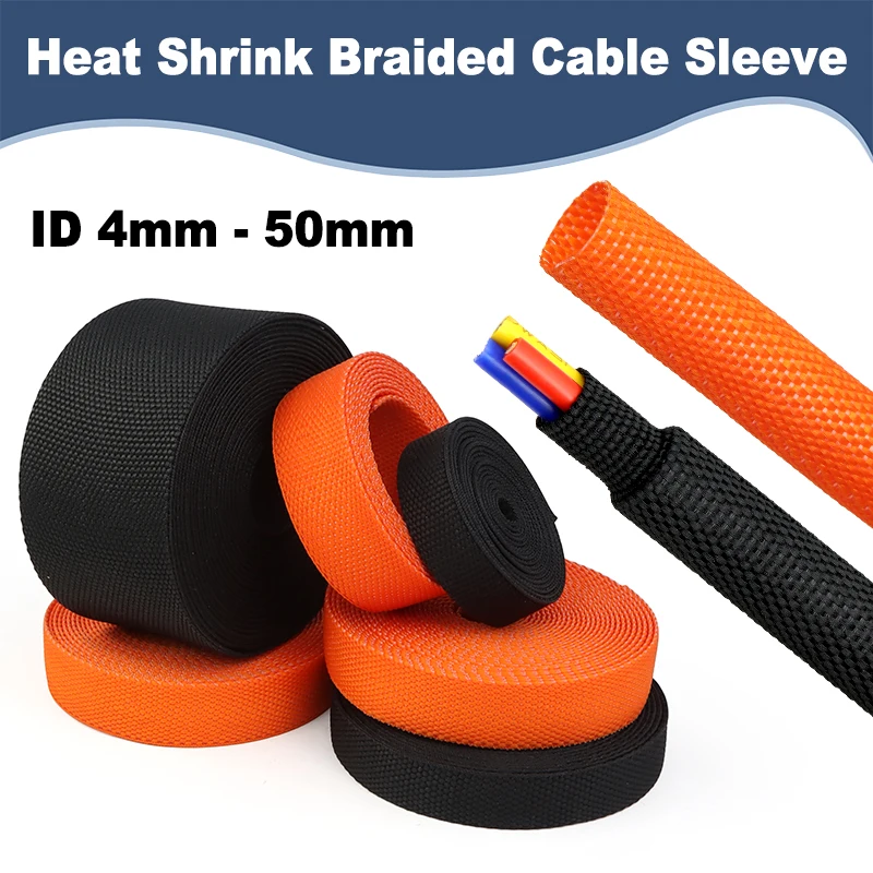 5M/10M Heat Shrink Braided Cable Sleeve 4 6 8 10 12 16 20 25 30mm PET Insulation Sleeving Auto Car Wire Protection Wrap Sheath