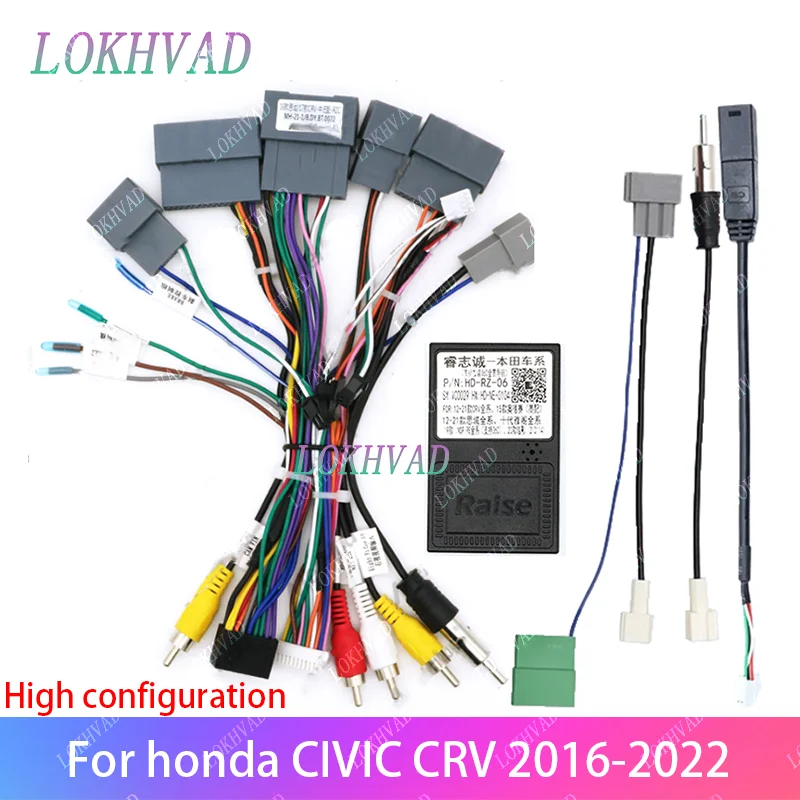 Car Stereo Radio cables Adaptercanbus For Honda CIVIC CRV 2016-2022  High configuration with digital power amplifier