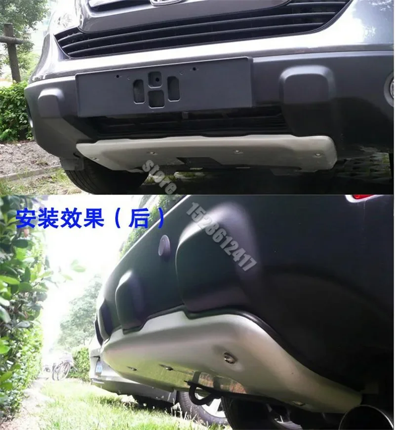 

for Honda CR-V CRV 2007-2009 Car accessories Aluminum alloy Stainless steel front and rear Bumper Protector Skid Plate cover