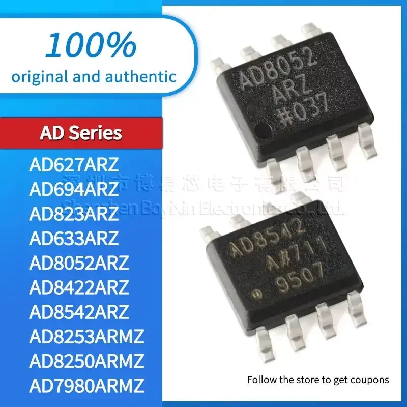 

AD8542ARZ AD627ARZ AD8422ARZ AD694ARZ AD823ARZ AD633ARZ AD8052ARZ AD8253ARMZ AD8250ARMZ AD7980ARMZ PC casing