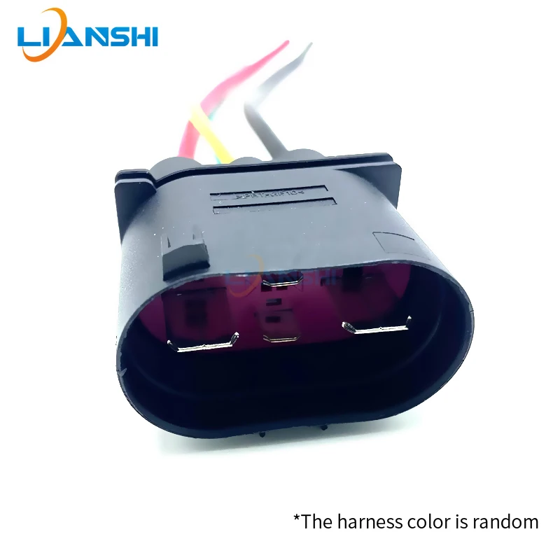 Suitable for Audi A3 A4L A6L Q3 Q5L Q7 A6 A7 A8L Volkswagen Golf electronic fan plug