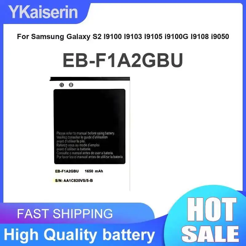 

Аккумулятор EB-F1A2GBU для быстрой зарядки, 780 мАч, для Samsung Galaxy S2 I9100 I9103 I9105 I9100g I9108 I9050, надежный источник питания для мобильного телефона